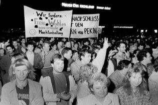 كيف غيرت احتجاجات لايبزيغ قبل 30 عاماً وجه ألمانيا؟