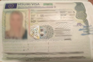 فضيحة بيع التأشيرات بسفارة ألمانيا في بيروت