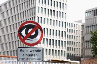الدستورية الألمانية تصدر قانوناً لصالح الصحافة ضد جهاز المخابرات