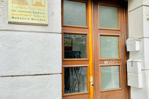 تنظيم “فاشل” لدخول وأداء صلاة العيد بأحد مساجد هامبورغ!