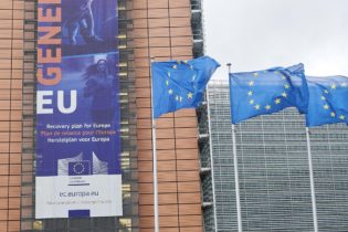 اتحادیه اروپا مقررات سفر را سخت‌تر می‌کند