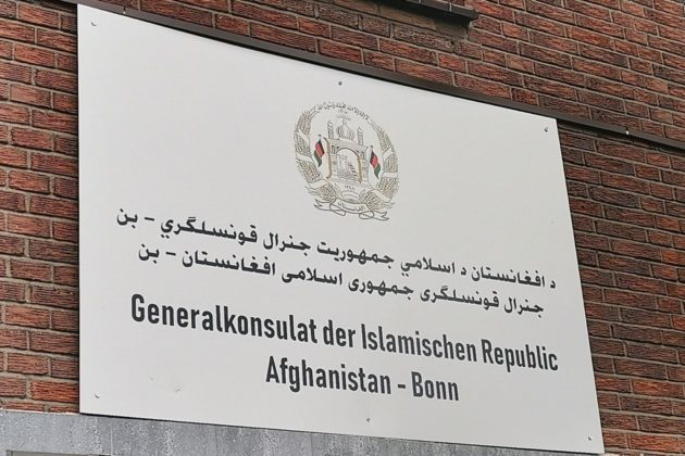 چرا مشکلات درکنسولگری افغانستان درشهر بن آلمان پایانی ندارد؟
