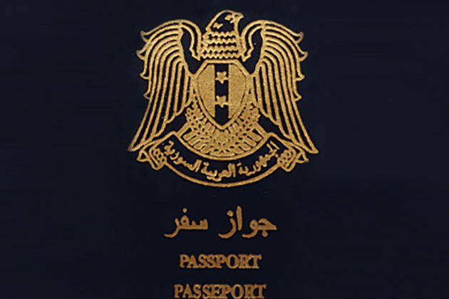 الجواز السوري وضحايا التمييز بسبب القوانين الألمانية!
