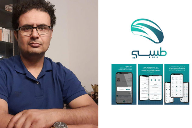 طبيب يمني يؤسس في ألمانيا مشفى رقمي مجاني