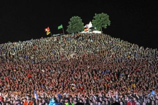 جشنواره بزرگ موسیقی «فیوژن» در شمال برگزار می‌شود