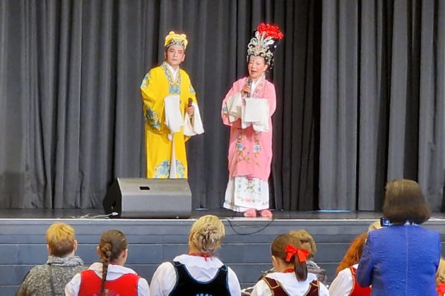 منتدى المرأة الدولي في فرانكفورت.. دعم وتكريم