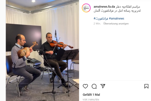 So viele interessante Menschen!