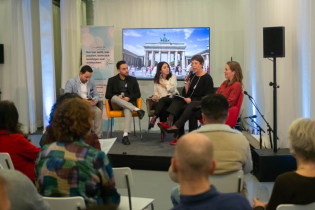 صحف ألمانية ترحب بأمل فرانكفورت وتعتبرها نافذة مهمة