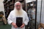 Тору вперше видадуть українською: як перекладають головну книгу юдеїв