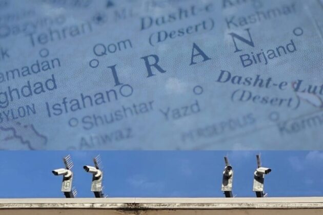 نظام الملالي الإيراني يستخدم كاميرات مراقبة ألمانية!