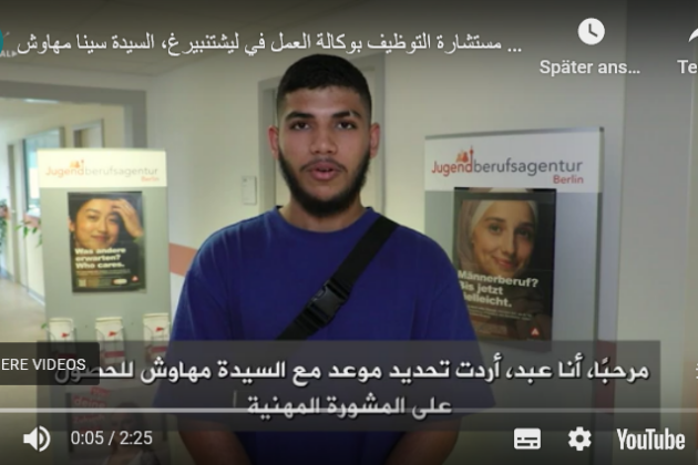 Es geht um unsere Kinder