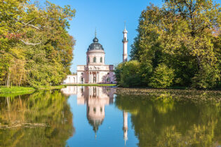 بالصور.. مسجد “قلعة شفيتزنجين” الأجمل في ألمانيا