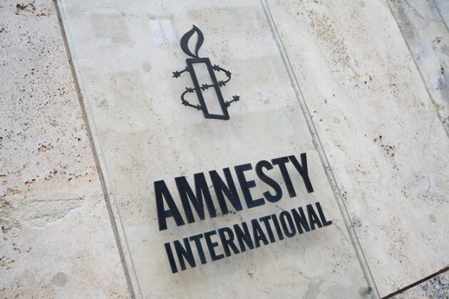 عفو بین‌الملل: آلمان در تعقیب جرایم مرتبط با نژادپرستی ناکام است