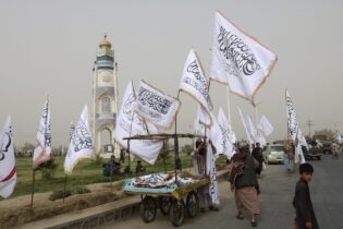 طالبان چهار کارمند GIZ را در افغانستان بازداشت کردند