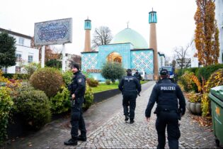 عملیات گسترده پلیس به مرکز اسلامی هامبورگ