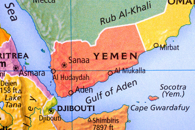 هجمات البحر الأحمر.. هل يغير الاتحاد الأوروبي سياسته تجاه الحوثي؟