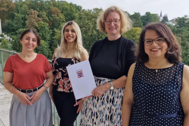 حمایت مالی وزارت امور خارجه از امل فرانکفورت