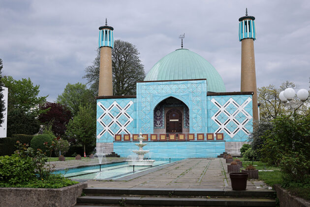 المركز الإسلامي