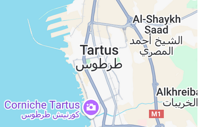 Meine Freundin Leila aus Tartus