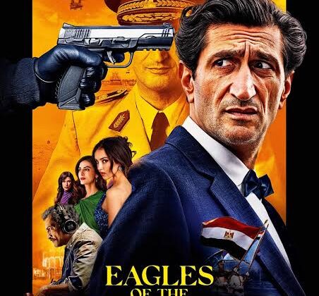 بدء فعاليات مهرجان هامبورغ السينمائي