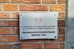 آلمان و طالبان کنسولگری افغانستان