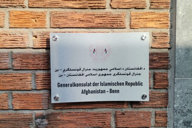 بازگرداندن پناهجویان به افغانستان؛ آیا آلمان با طالبان معامله کرده است؟