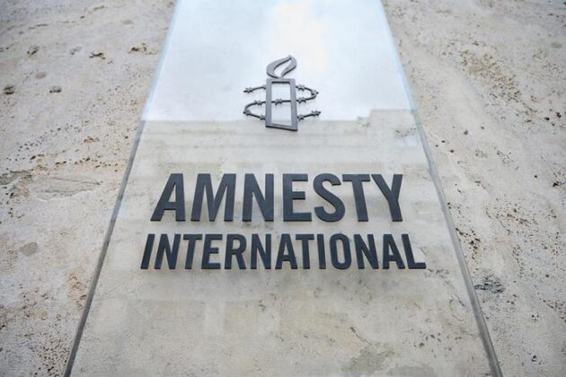 عفو بین‌الملل، آمریکا را مورد سرزنش قرار می‌دهد و از آلمان انتقاد می‌کند