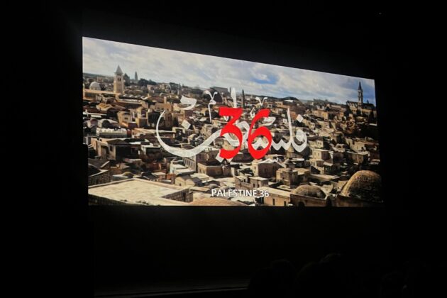 ‏”Palestine 36″.. فيلم عن حكاية تستحق أن تُروى